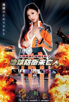 美丽人生 - 五月婷婷开心推荐